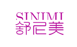 sinimi