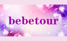 bebetour