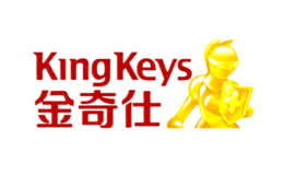 kingkeys