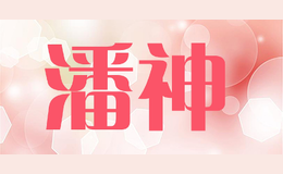 ����