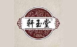 ������