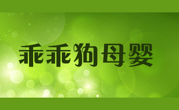 �ԹԹ�ĸӤ
