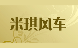 �����糵