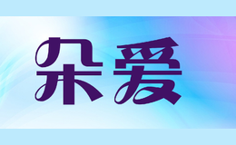 �䰮