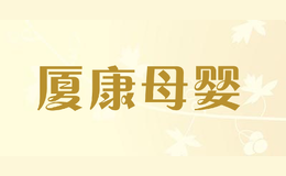 �ÿ�ĸӤ