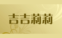 ��������jijilili