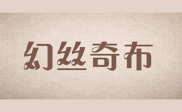 ��˿�沼