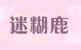 �Ժ�¹