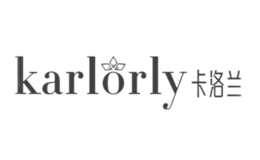 卡洛兰karlorly
