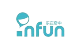 乐在奇中(infun)