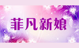 �Ʒ�����