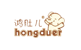 ��Ƕ�hong du er