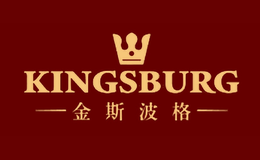 ��˹����kingsburg