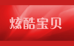 �ſᱦ��kukubaby