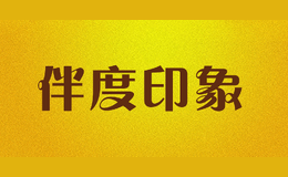 ���ӡ��bandu