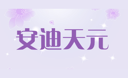 ������Ԫ