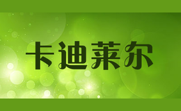 ��������kadiler