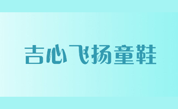 ���ķ���ͯЬ