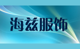 ���ȷ���