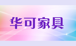 ���ɼҾ�