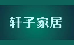 ���ӼҾ�