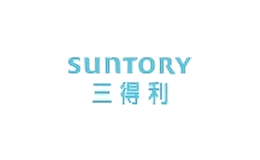 suntorywellness