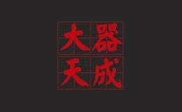 �Ŵ���