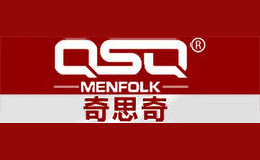 ��˼��qsq