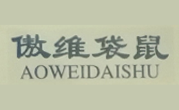��ά����aoweidaishu