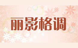 ��Ӱ���lygd