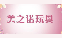 ��֮ŵ���