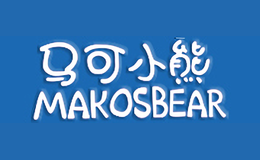 ����С��makosbear