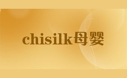 chisilkĸӤ
