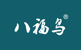 �˸���bafuniao