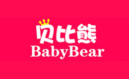 ������beibixiong