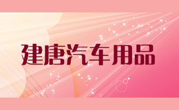 ����������Ʒ