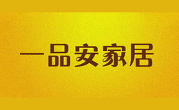 һƷ���Ҿ�