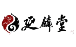 ������yanlintang