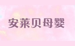 ������ĸӤ