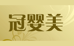 ��Ӥ��guanyingmei