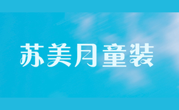 ������ͯװ