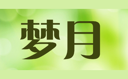 mengyue