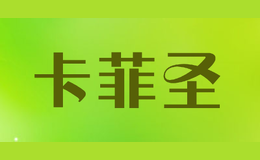ʥ