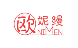欧妮缦onimen