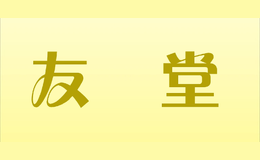 友營堂nutriworks