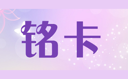 mingcard