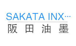 sakata阪田