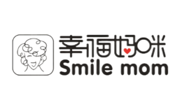 幸福妈咪smilemom