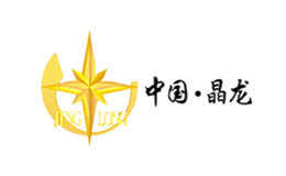晶龙jinlong