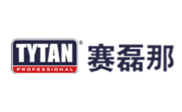 赛磊那tytan